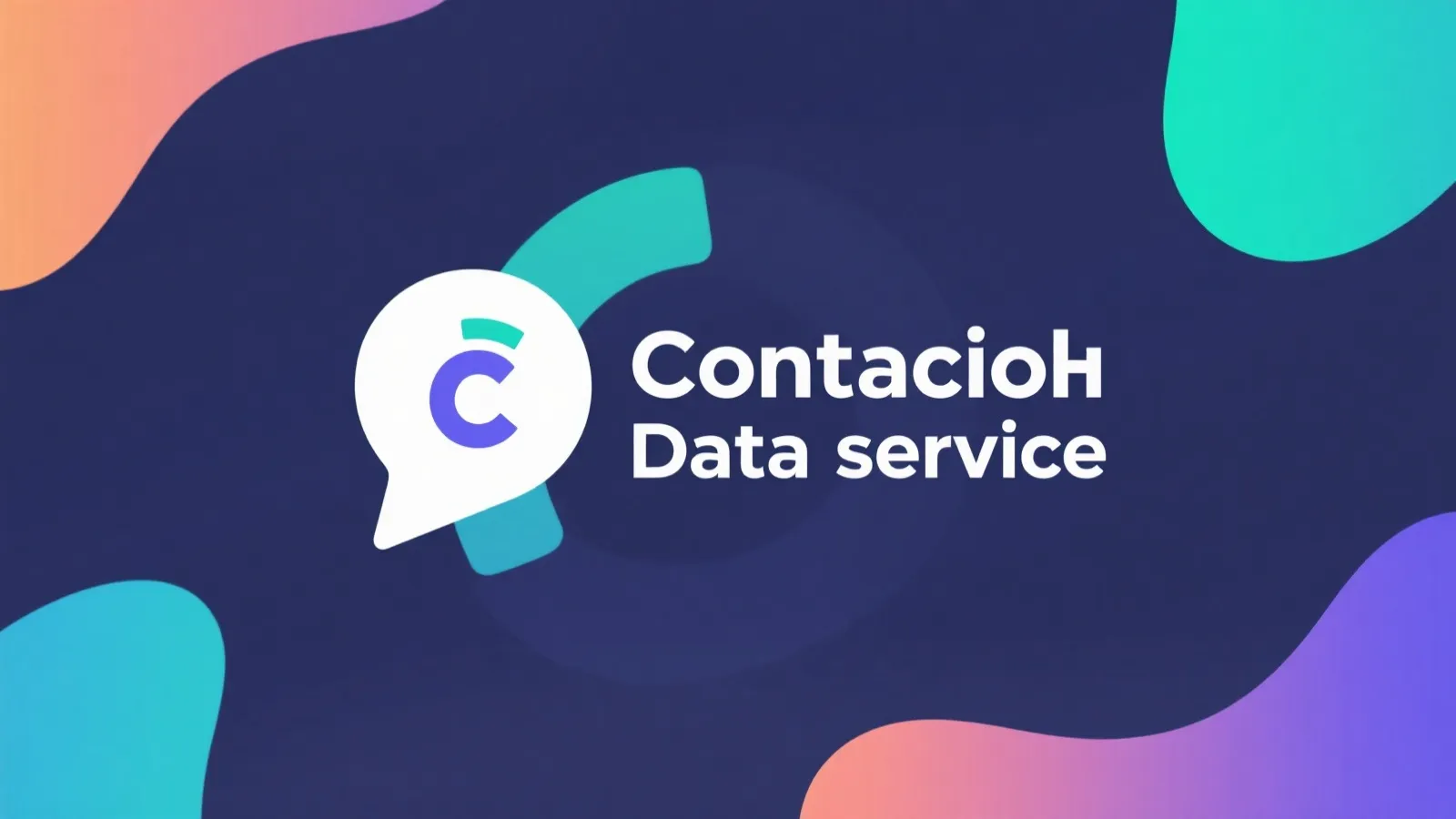 联系我们 - 数据服务与支持